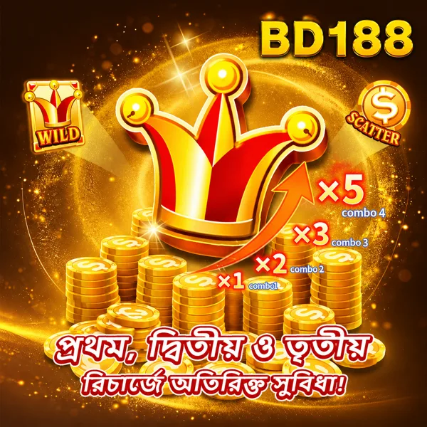 BD188