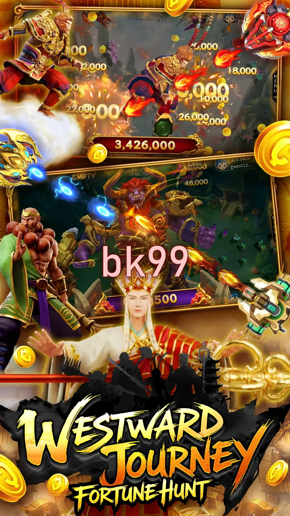 bk99 লগইন